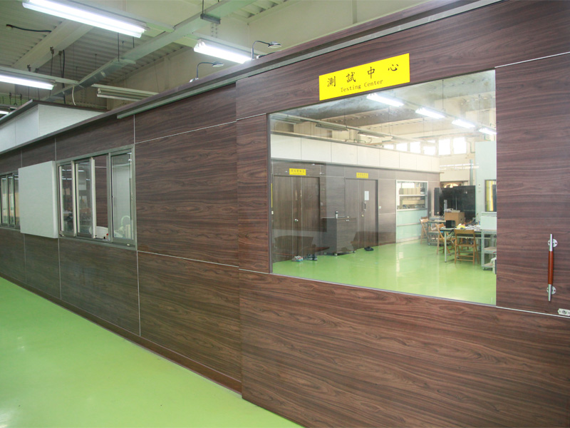 Laboratory