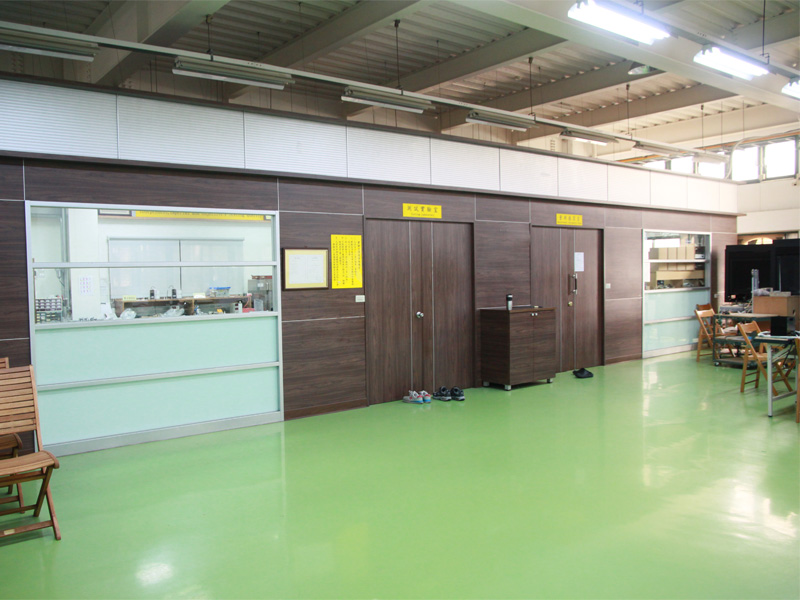 Laboratory