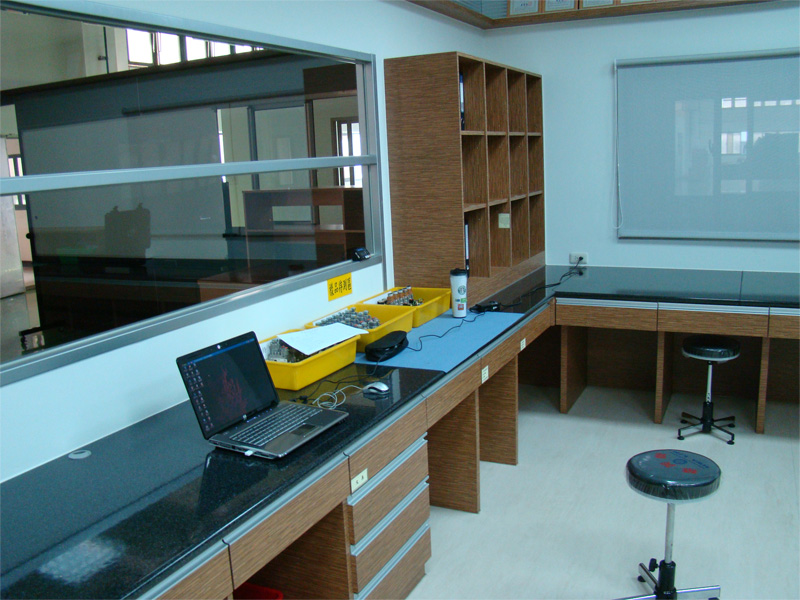 Laboratory