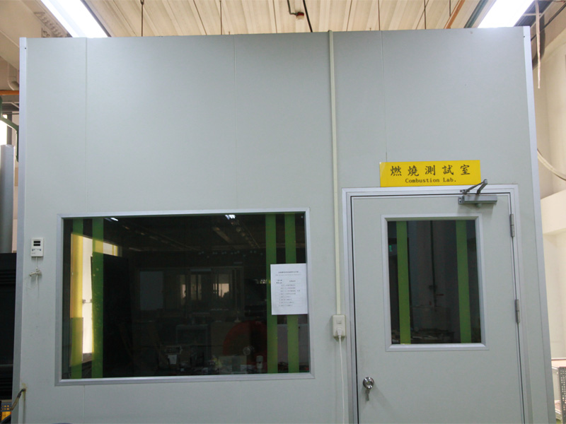 Laboratory