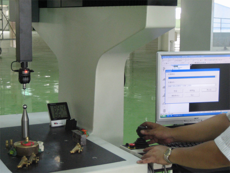 Laboratory